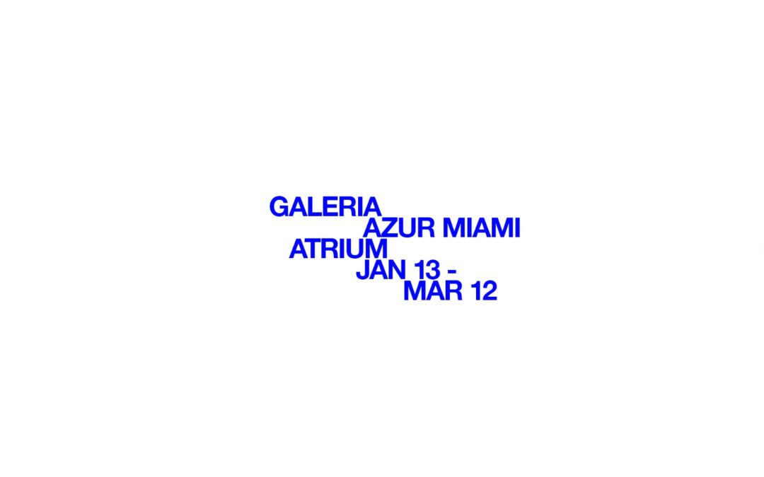 ATRIUM 1 2026